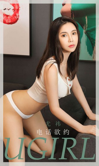 女朋友妈妈过来玩要送啥礼物